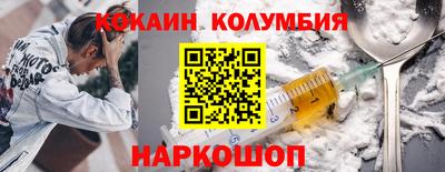 ALPHA PVP Славгород