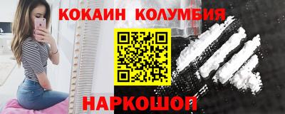 ALPHA PVP Славгород