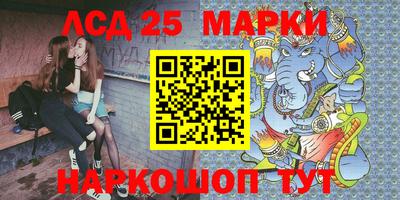 ALPHA PVP Славгород