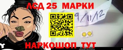 первитин Сланцы