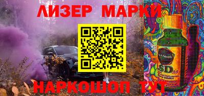 первитин Сланцы