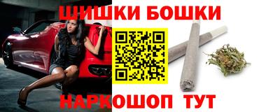 ГАЛЛЮЦИНОГЕННЫЕ ГРИБЫ Славянск-на-Кубани
