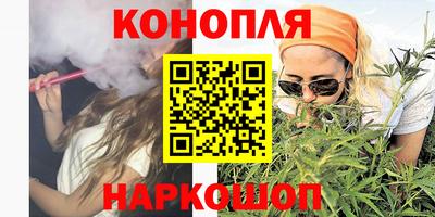 первитин Сланцы