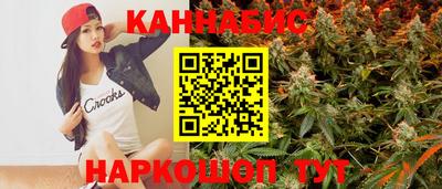 ALPHA PVP Славгород