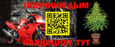 прущая мука Среднеуральск