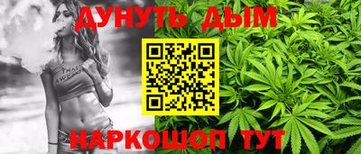 первитин Сланцы