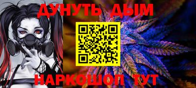 марки lsd Ставрополь