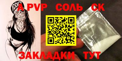 ГАЛЛЮЦИНОГЕННЫЕ ГРИБЫ Славянск-на-Кубани
