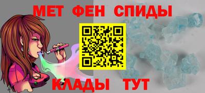 ГАЛЛЮЦИНОГЕННЫЕ ГРИБЫ Славянск-на-Кубани