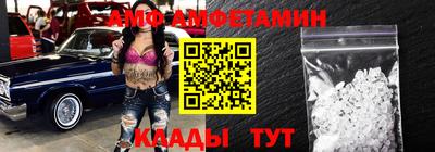 прущая мука Среднеуральск